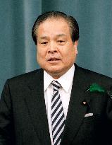 Katayama retains post in new cabinet